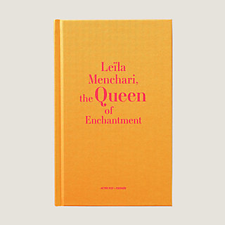 Leïla Menchari, the Queen of Enchantment